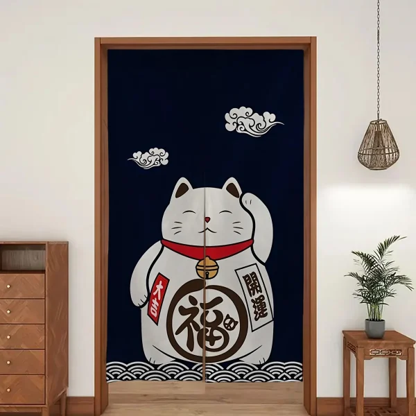 rideau de chat koi japonais